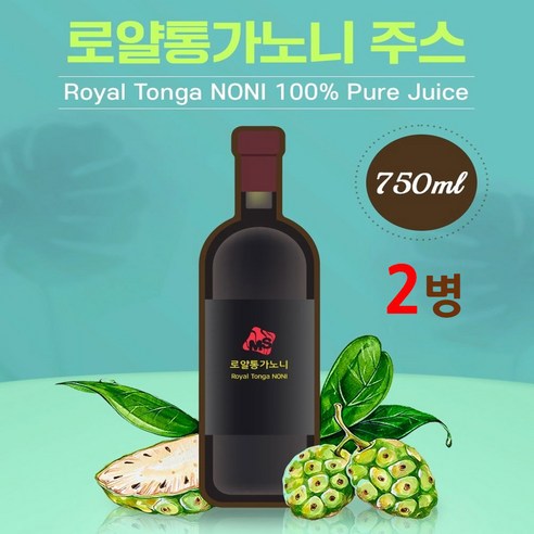 노니쥬스 노니 원액 100% 발효 숙성 쥬스 노니즙 NONI 통가 첨가물없는 이리디노이드 과채주스 식약처 식약청 haccp 인증 인정 최신제조 신제품