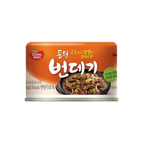 굿픽샵 코스트코 동원 번데기 280g 고단백 간식 술안주 캠핑간식 통조림+고급 사탕 증정, 1개, 1.68kg