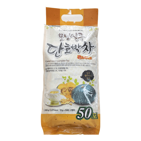 콘플레이크 단호박차 굿모닝실큐
