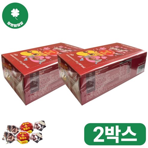 본오본 수아브 초콜릿