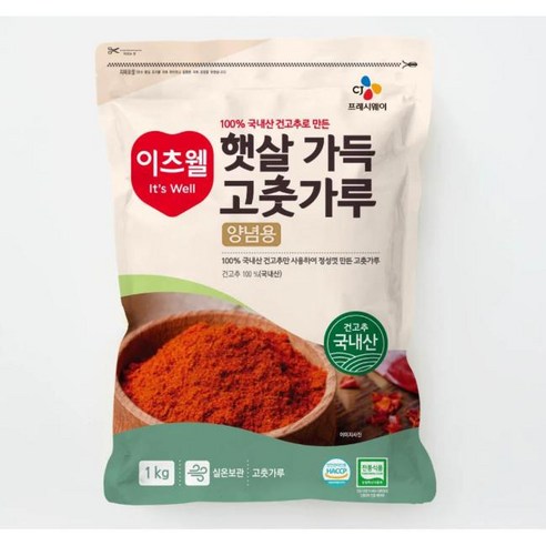 CJ [행사]이츠웰 100% 국내산 햇살가득고춧가루 양념용 1kg 1개