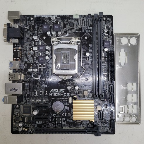 중고메인보드 ASUS H110M-CS (6세대), ASUS H110M-CS
