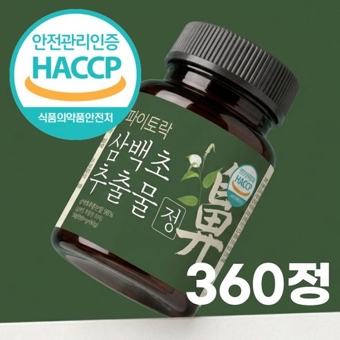 100% 국산 삼백초 추출물 초고함량 정품 식약청 HACCP 인증완료, 4개, 90정