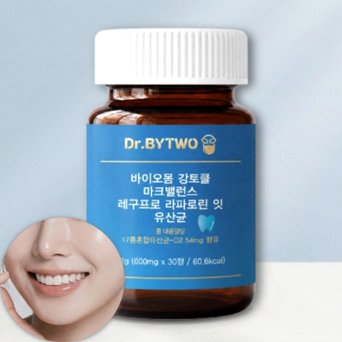 [구강유산균] 하루한알 프로바이오틱스 특허유산균
