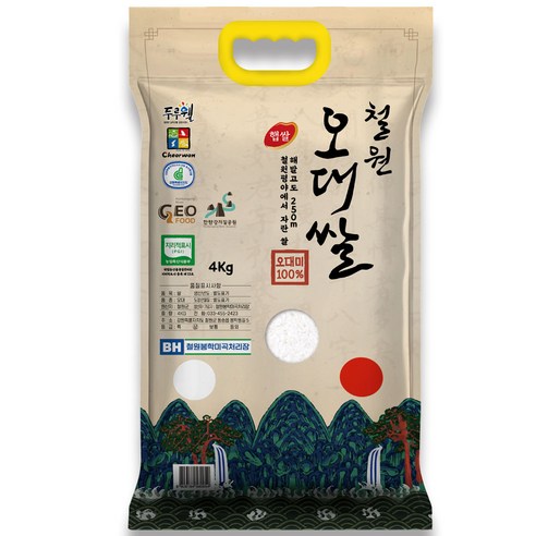 산지직송 2025년산 햅쌀 해발250m철원평야 철원오대쌀 [오대미100%]