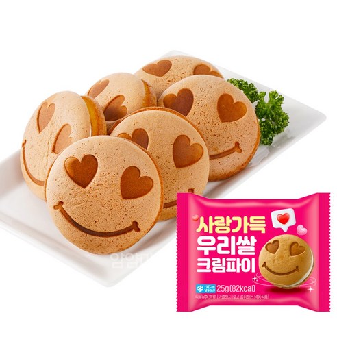 [얌얌마켓] 사랑가득 우리쌀 크림파이 750g (아이스팩+드라이아이스 포함)