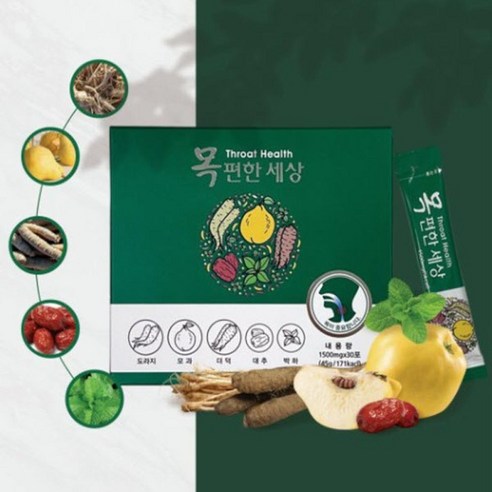 목편한세상 30포, 45g, 3개