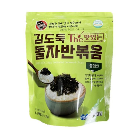 김앤김 The맛있는 김도둑 돌자반 플레인