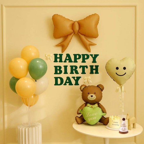 [파티랑]더스티 파스텔 리본 스탠드 생일파티 가랜드풍선세트, 1세트, 28)포레스트그린 케익형 (쵸코)