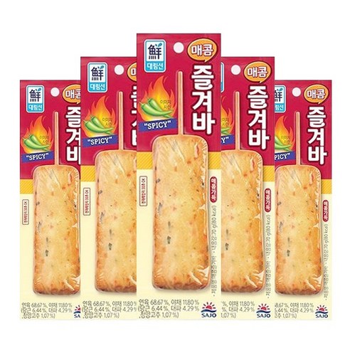[사조대림] 매콤즐겨바 70g X 5개 핫바간식SB30