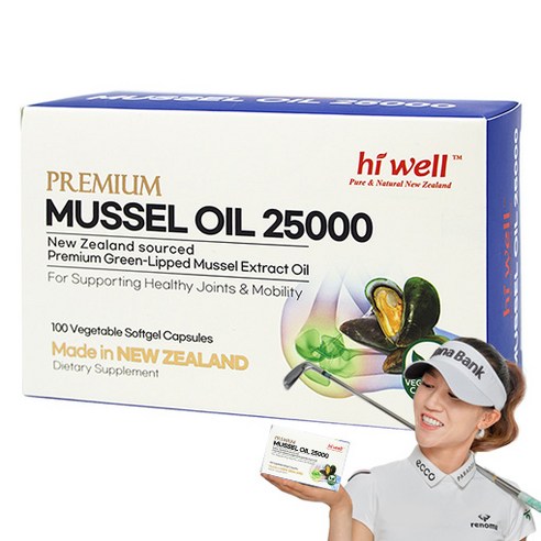 엘제이몰 [하이웰] 초록입홍합 오일 25000mg 100 베지소프트젤, 1개, 100정