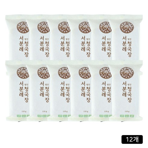 [홈쇼핑] 서일농원 서분례 명인 청국장