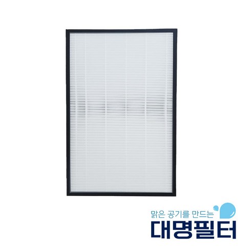 대명 삼성블루에어전용 AX60M5550WFD 호환용 필터 CFX-D100D, 1개, CFX-D100D트리플헤파형