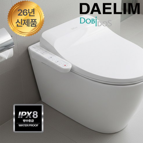 신제품 대림 직수형 IPX8 완벽방수비데 DLB-420 항균시트 더블케어 노즐자동세척 필터없는 공기방울세정 설치비포함, 방문설치, DLB-420