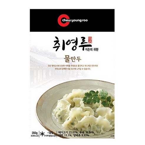 만두가 생각날땐 취영루 모음전 고기만두 김치만두 군만두 물만두 택1, 350g, 3개