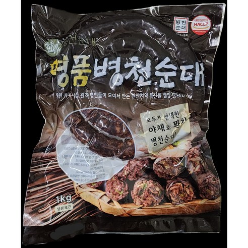 60여년 전통 병천 아우내거리의 순대 원조 명인들이 모여 만든 유일한 대표 브랜드 "명품병천순대", 2개, 1kg
