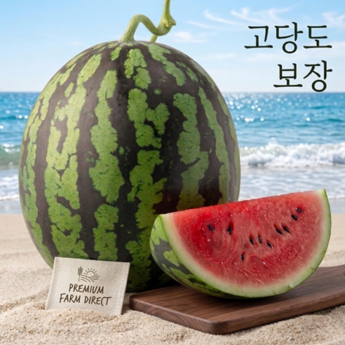 [재구매1위] 명품꿀맛 시원달콤 여름간식 프리미엄 수박, 1개, 7kg