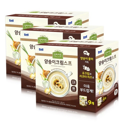 상하키친 양송이크림스프