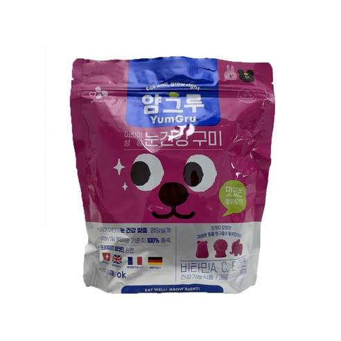 얌그루 어린이 눈건강 구미 360g