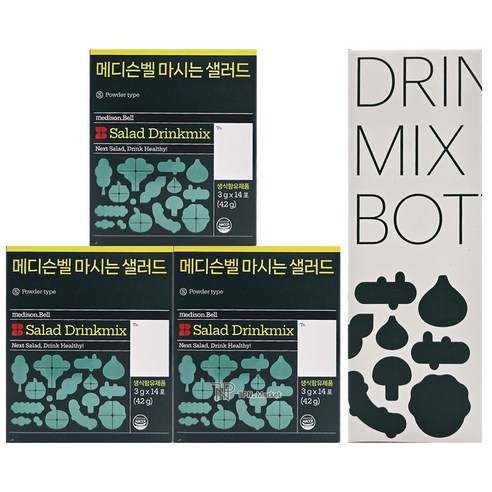 메디슨벨 마시는 샐러드 사은품