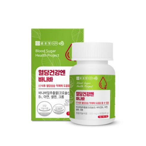 종근당 혈당건강엔바나바90정, 1개, 90정