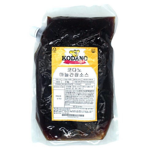 코다노 마늘간장소스 2kg [무료배송]