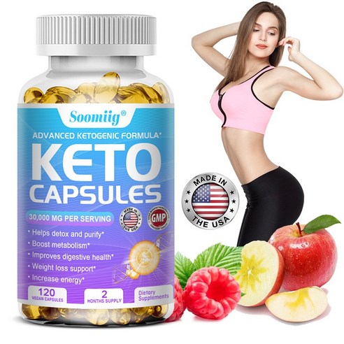 케톤캡슐 3000mg - 지방연소, 디톡스, 신진대사촉진, 체중관리, 면역력강화, 1개, 120회분