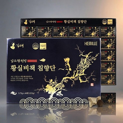 김소형원방 황실비책 침향단 부모님선물