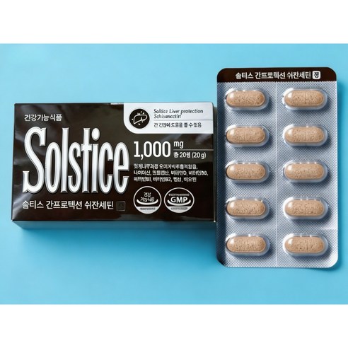 크레논 쉬잔세틴 솔티스 간영양제 프로덱션