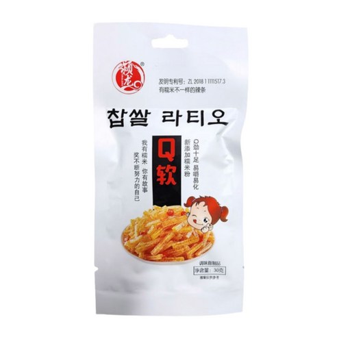 하이푸드 중국식품 웨이룽 따맨진 라툐 106g