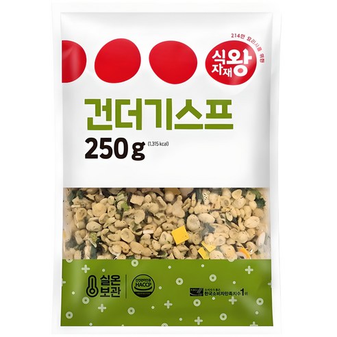 식자재왕 건더기스프