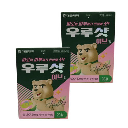 우루샷 대웅제약 이브 20g