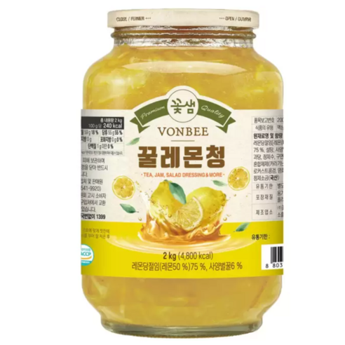 본비 레몬청 2kg 대용량 레몬차 레몬 원액