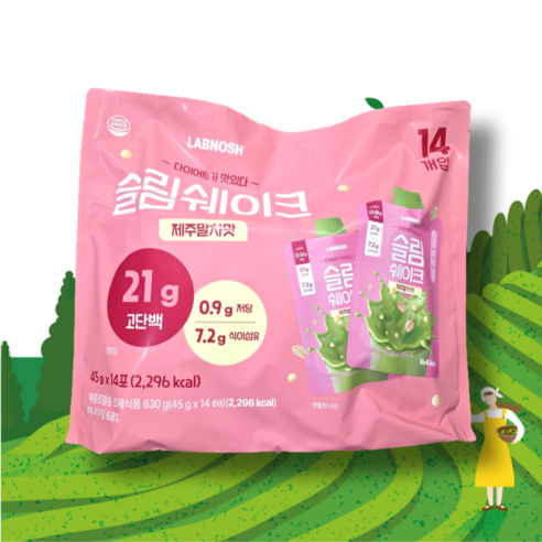 랩노쉬 슬림쉐이크 제주말차