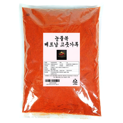 눈물쏙 베트남 고운 고춧가루 소스용 장용 짬뽕용 아주 매운맛