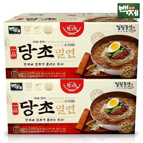 코스트코 백제 일월풍면 당초밀면