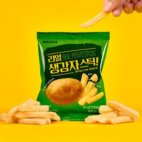 (신상품) 스낵24 스낵24 리얼생감자스틱 20g x 18봉