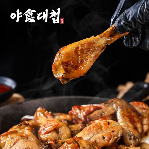 야식대첩 국내산 로스트 치킨 에어프라이어 오븐 구이, 1개, 900g