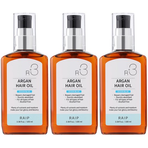 라입 R3 아르간 헤어오일 오션블루, 100ml, 3개