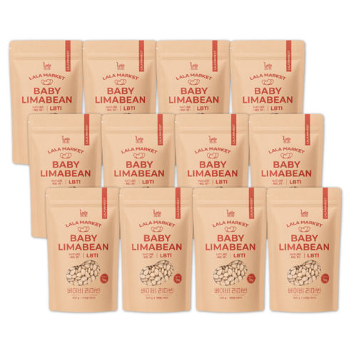 라라마켓 페루산 슈퍼푸드 베이비 리마빈 리마콩, 12개, 500g