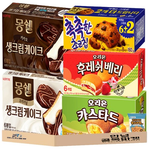 사무실 탕비실 과자 세트 몽쉘 생크림 몽쉘통통 카카오 카스타드 촉촉한 초코칩 후레쉬베리 소라과자 곽 과자, 1개