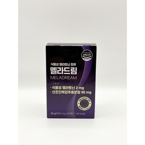 식물성 멜라토닌 멜라드림 약국정품