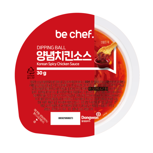 푸드올마켓_ 동원홈푸드 디핑볼 양념치킨소스 한박스(30g x 32ea)