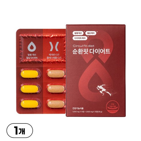 이츠스포츠 순환핏 다이어트 보조제