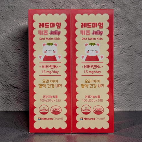 네이처스팜 레드마임 키즈