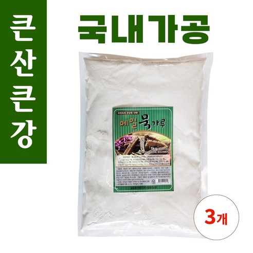 큰산큰강 국내가공 메밀묵 가루