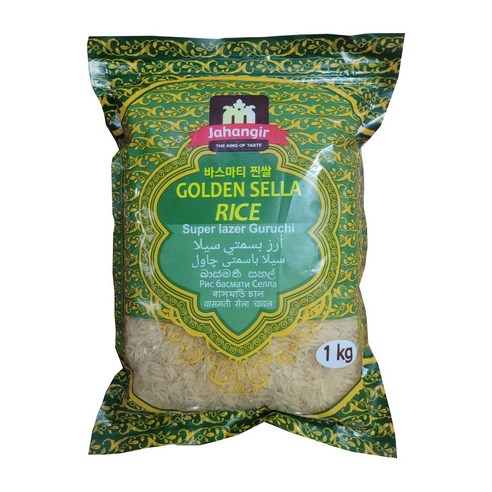 JAHANGIR BASMATI SELLA RICE 자한기르 바스마티 셀라 라이스 찐쌀