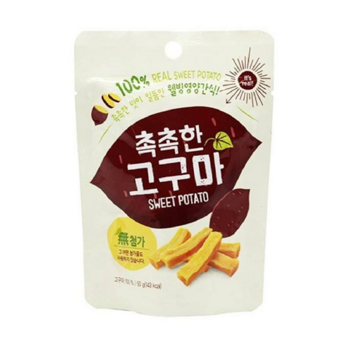 촉촉한 고구마