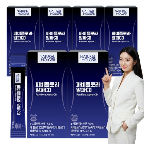 네츄럴올가 칼로마이 파비플로라 알파CD 액상 식약처 인증