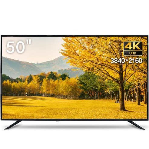 위드라이프 50인치 4K UHD TV 대기업정품패널 1등급 고화질 프리미엄티비